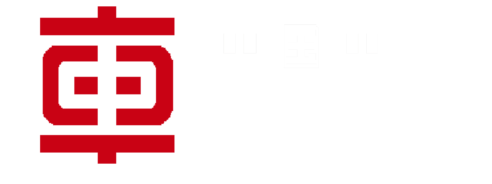 郃作伙伴